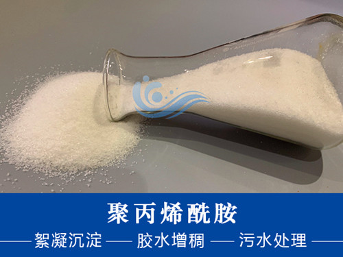 聚合氯化铝溶解速度慢，该怎样加速呢?