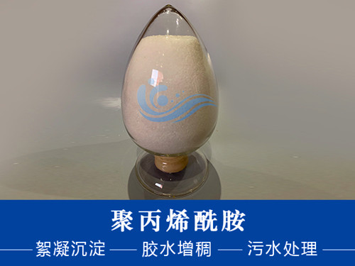 聚合氯化铝成本低，效果好，非常值得我们的选择